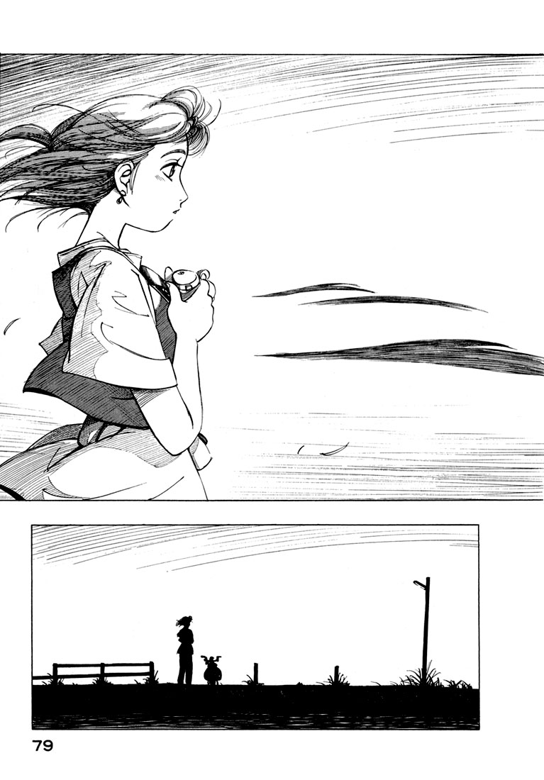img Yokohama Kaidashi Kikou 13